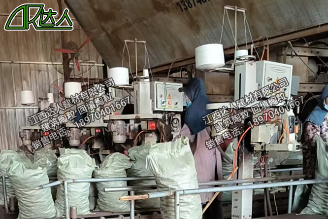 江西達人建材有限公司_建筑陶粒打包車間 江西達人建材有限公司_建筑陶粒打包車間