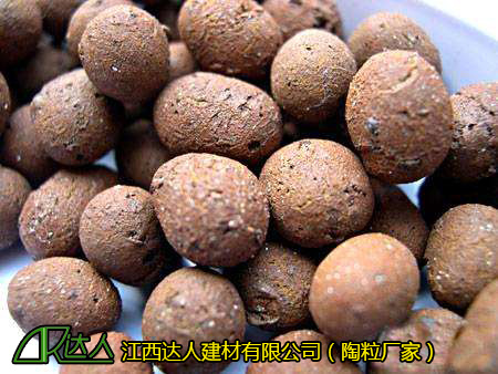 達人輕質陶粒抗堿性好不好?