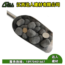 輕質(zhì)水處理陶粒的用途你了解多少？