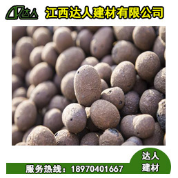江西陶粒廠_江西輕質(zhì)陶粒對人體有害嗎?