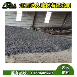 陶粒廠家_你知道陶粒與污水會發(fā)生什么物理反應(yīng)?