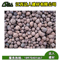 撫州陶粒_用于衛(wèi)生間回填陶粒,室內(nèi)墊層