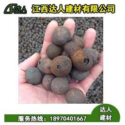 撫州陶粒廠家告訴您陶粒回填衛(wèi)生間的正確使用方法!