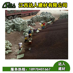 38年老瓦工終于說實話了!衛(wèi)生間回填用沙子好還是用陶粒好最終答案