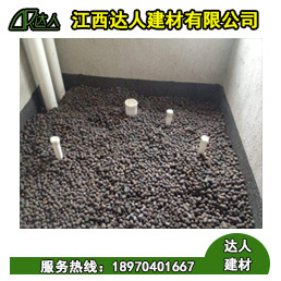 下沉式衛(wèi)生間回填用陶粒還是水泥沙子?幸好裝對了!