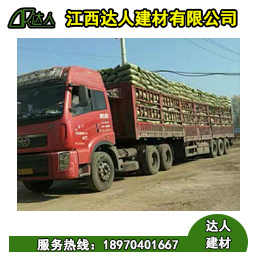 達人建材有限公司陶粒廠家達人建材質(zhì)量好嗎