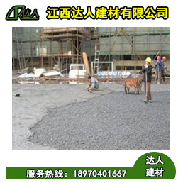 撫州陶粒廠家 如何使用陶粒混凝土進(jìn)行屋面找坡?