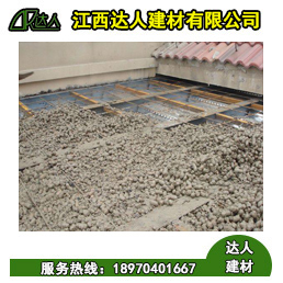 陶粒廠家又填新秀陶粒混凝土,快來(lái)圍觀,