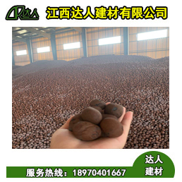 撫州衛(wèi)生間回填陶粒哪里有?