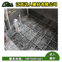 衛(wèi)生間用陶粒回填卻還是會滲水?步驟做不對,怎么填白搭