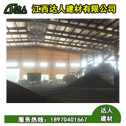 武寧縣陶粒廠家 武寧縣陶粒批發 武寧縣陶?；靥钚l生間要多少錢