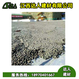 弋陽縣陶粒廠家、弋陽縣陶粒批發、弋陽縣陶?；靥钚l生間要多少錢