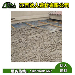 余干縣陶粒廠家、余干縣陶粒批發、余干縣陶?；靥钚l生間要多少錢