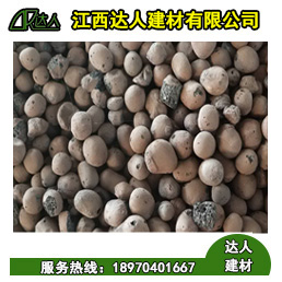 金溪縣陶粒廠家、金溪縣陶粒批發、金溪縣陶?；靥钚l生間要多少錢