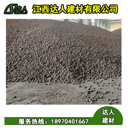 樂安縣陶粒廠家、樂安縣陶粒批發、樂安縣陶?；靥钚l生間要多少錢