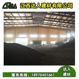 宜黃縣陶粒廠家、宜黃縣陶粒批發、宜黃縣陶?；靥钚l生間要多少錢