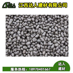 臨川區陶粒廠家、臨川區陶粒批發、臨川區陶?；靥钚l生間要多少錢