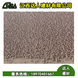 撫州陶粒廠家,撫州唯一建筑回填陶粒生產基地