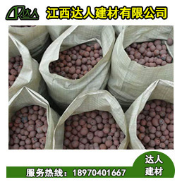 南昌新建區粘土陶粒越碎越好?是真是假?