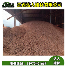 為什么江西陶粒的價格和別的省份的陶粒價格不一樣?