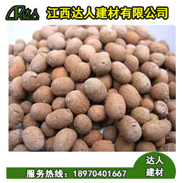 陶粒具體有哪些作用?哪里可以買到陶粒