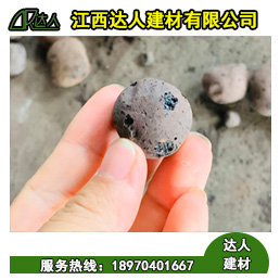 建筑上選用陶粒是因為其具有良好的抗震性能: