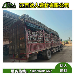 江西陶粒廠家高速您什么是免燒陶粒？