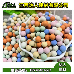彩色陶粒具有哪些明顯的優(yōu)勢呢？