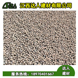 使用陶粒回填會不會有異味？