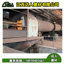 建筑陶粒內(nèi)部為什么是蜂窩狀？有什么好處