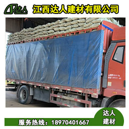 建筑陶粒散裝和袋裝有什么區(qū)別？