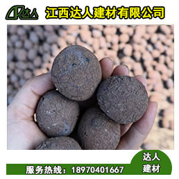 建筑陶?；炷僚浔扰c應(yīng)用指南